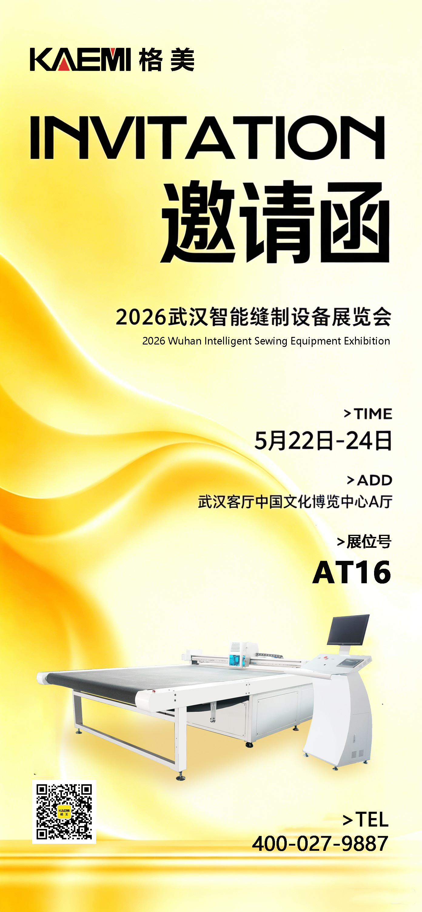 �c����������h�p���O�䲩�[��